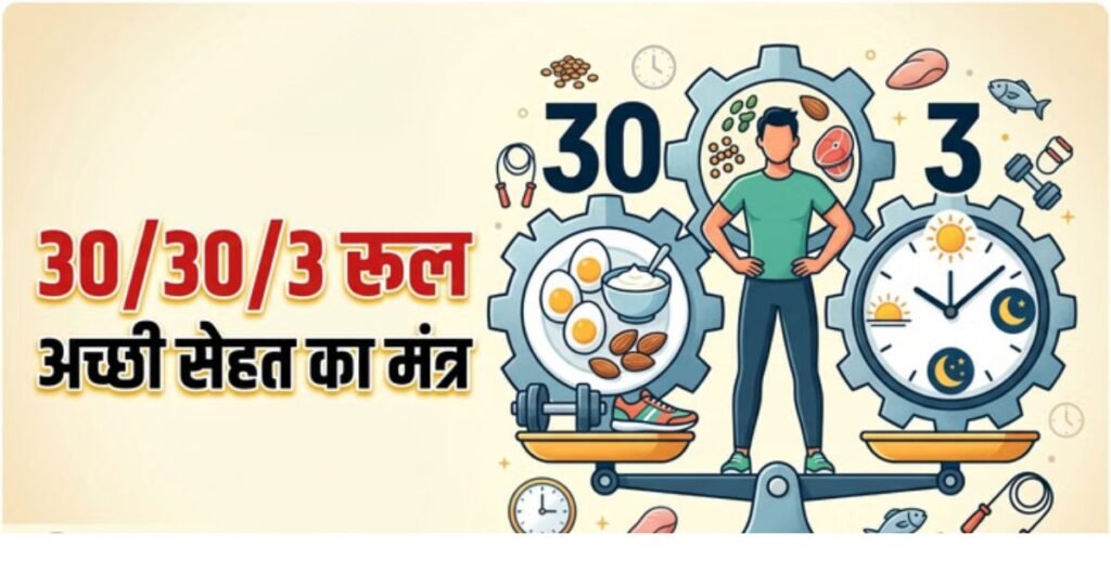 पाचन तंत्र