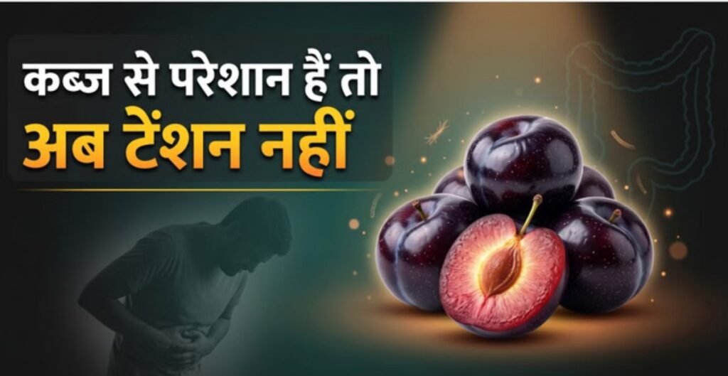 डायटीशियन