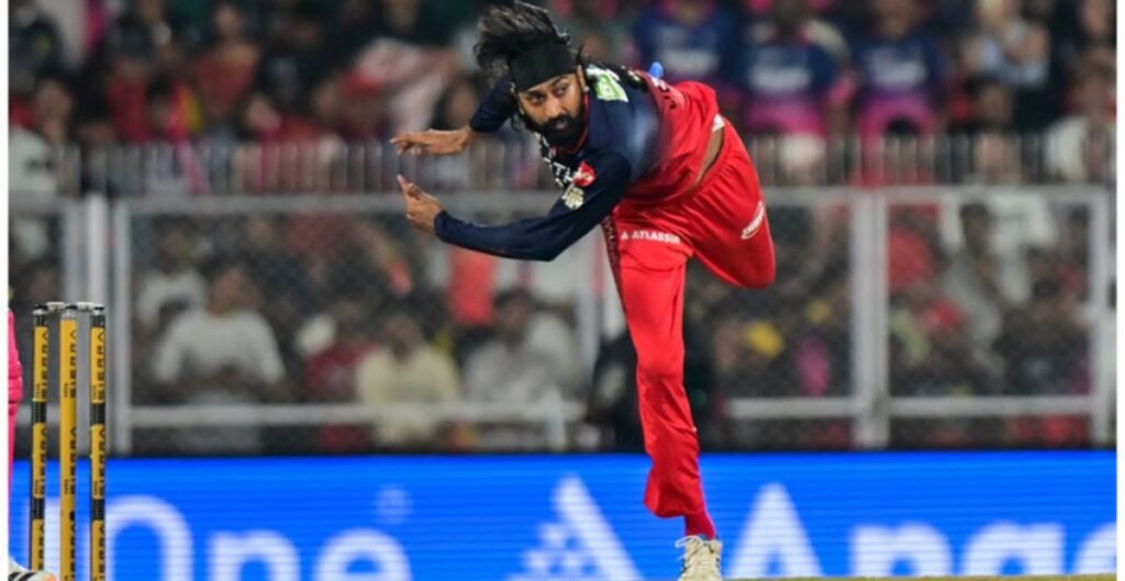 टीम इंडिया