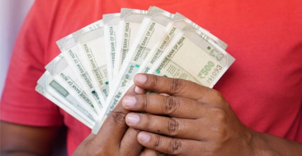 डीए/डीआर