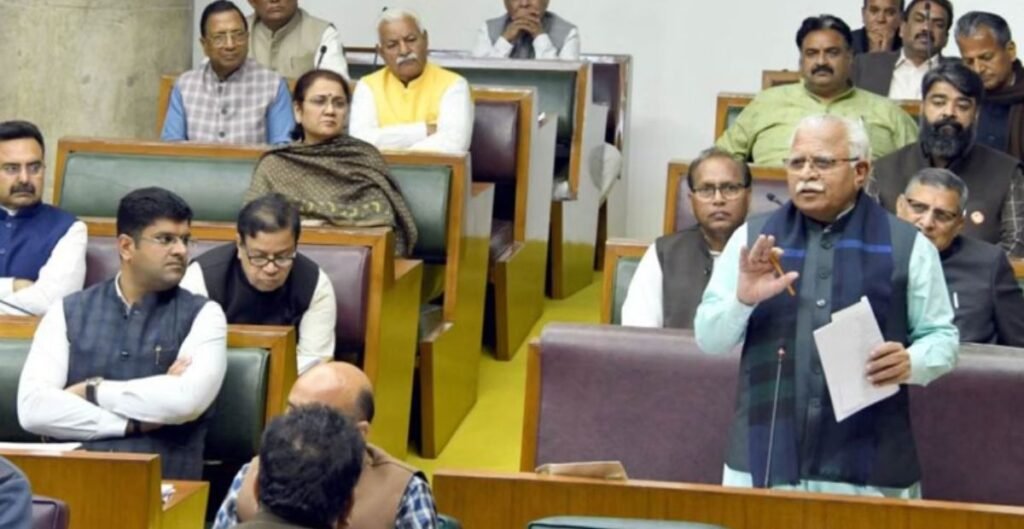 महिला आरक्षण