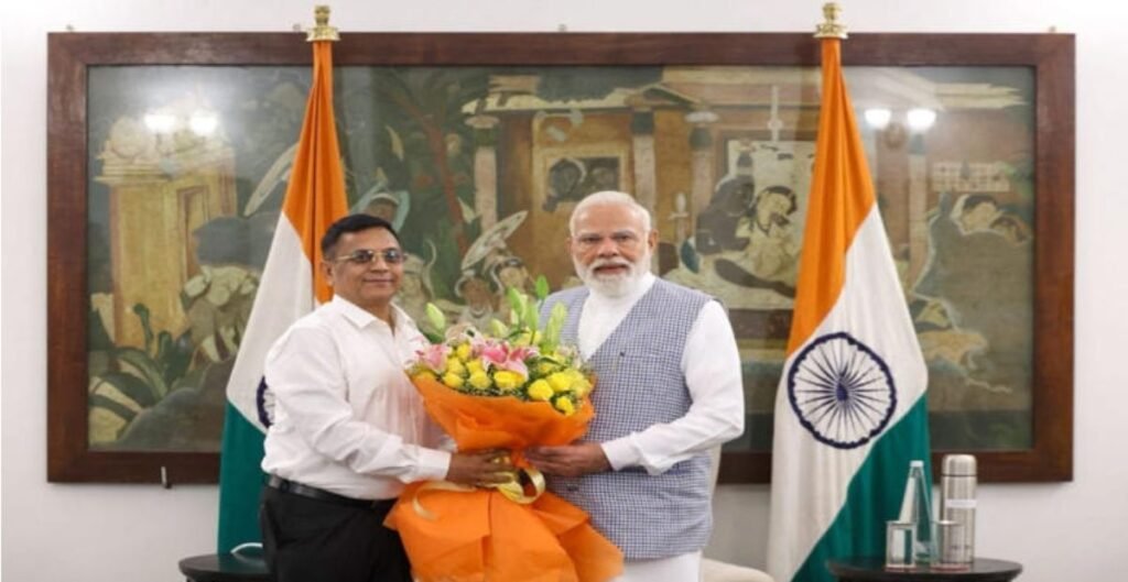 नीति आयोग