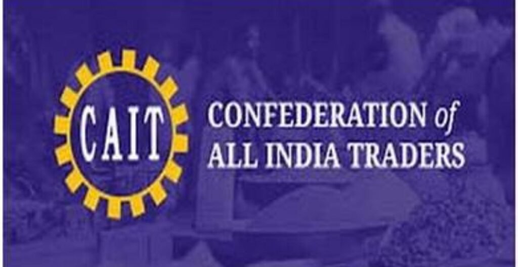 पश्चिम एशिया संकट का असर: CAIT ने MSME और व्यापार बचाने के लिए राहत पैकेज व टास्क फोर्स की मांग की CAIT