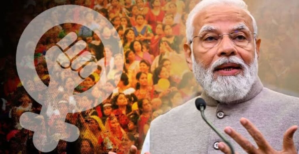 महिला आरक्षण कानून पर पीएम मोदी का जोर: 2029 से पहले लागू करने का लक्ष्य, बढ़ेगा महिला नेतृत्व महिला आरक्षण