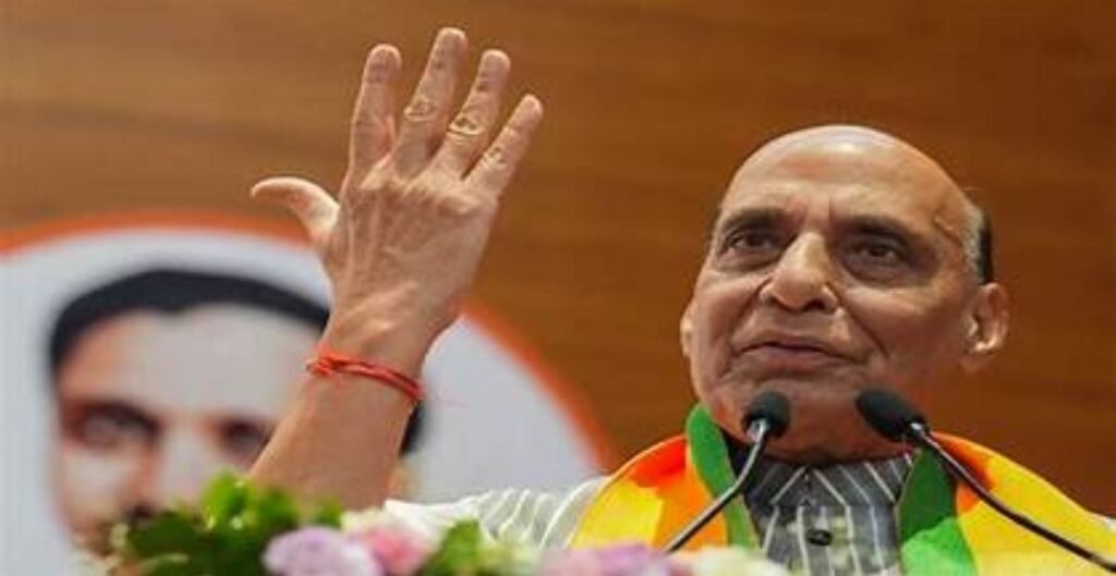 ग्रुप ऑफ मिनिस्टर्स