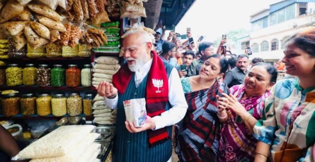 प्रोटोकॉल