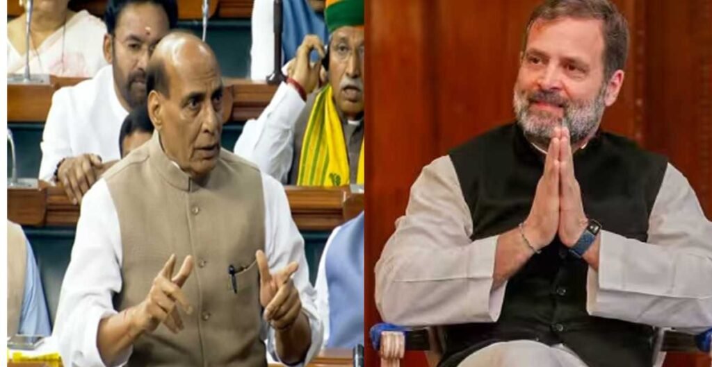 राजनाथ सिंह