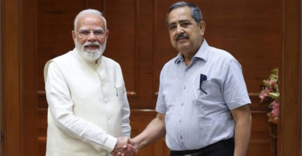 नीति आयोग