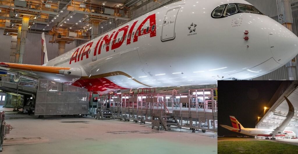 विमान इंजन टेस्टिंग सेंटर