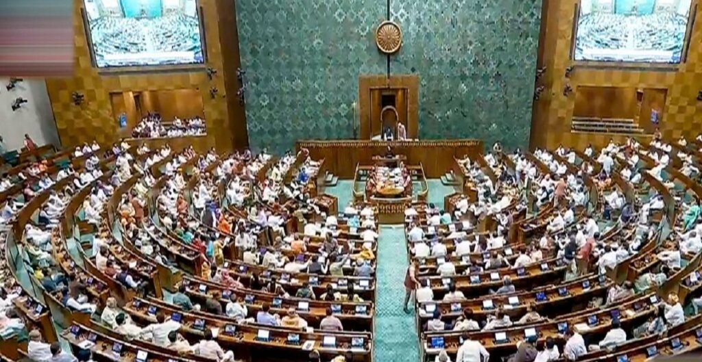 संविधान संशोधन विधेयक