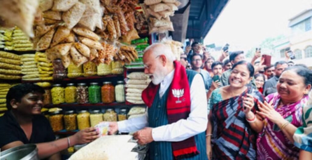 सर्च ट्रैफिक