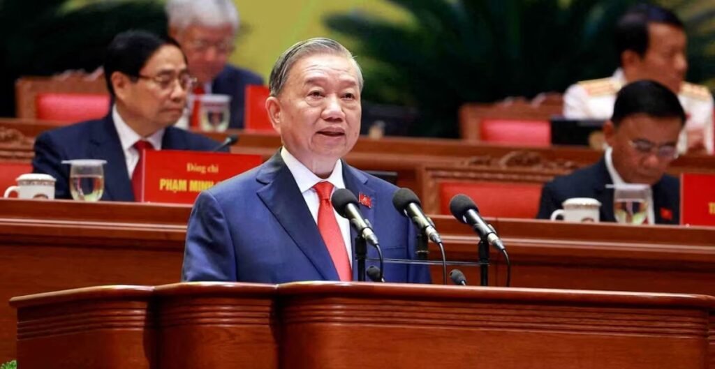 वियतनाम