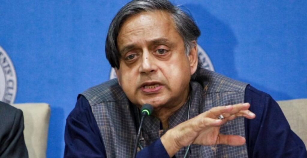 महिला आरक्षण