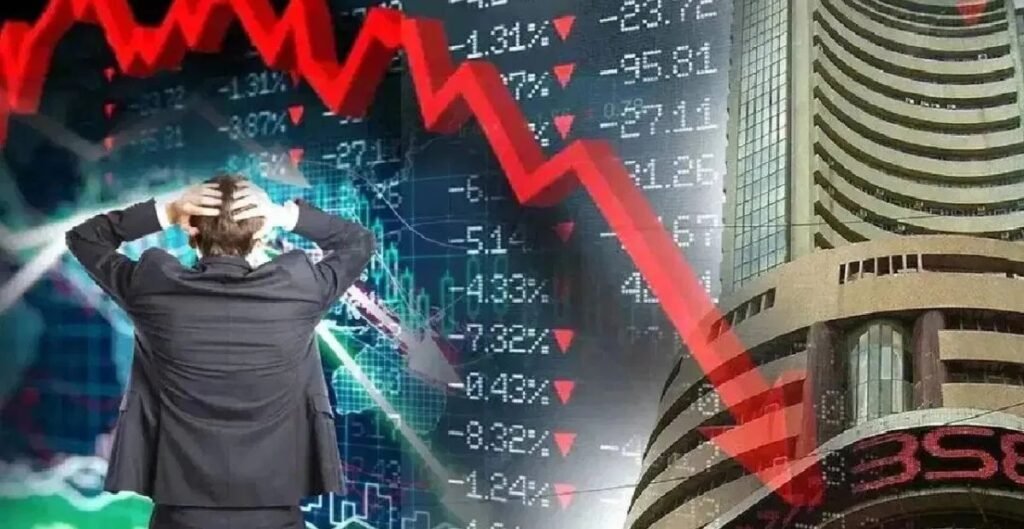 सेंसेक्स