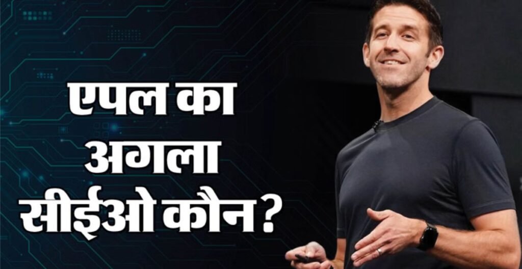 जॉन टर्नस