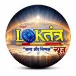Adarsh Loktantrax News