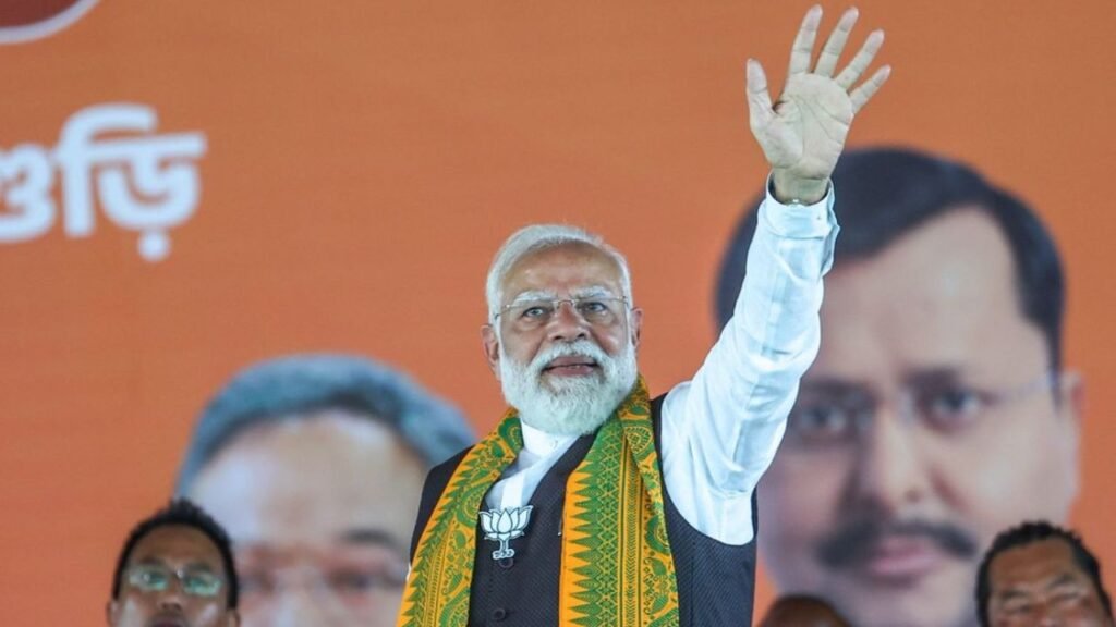 नॉर्थ बंगाल