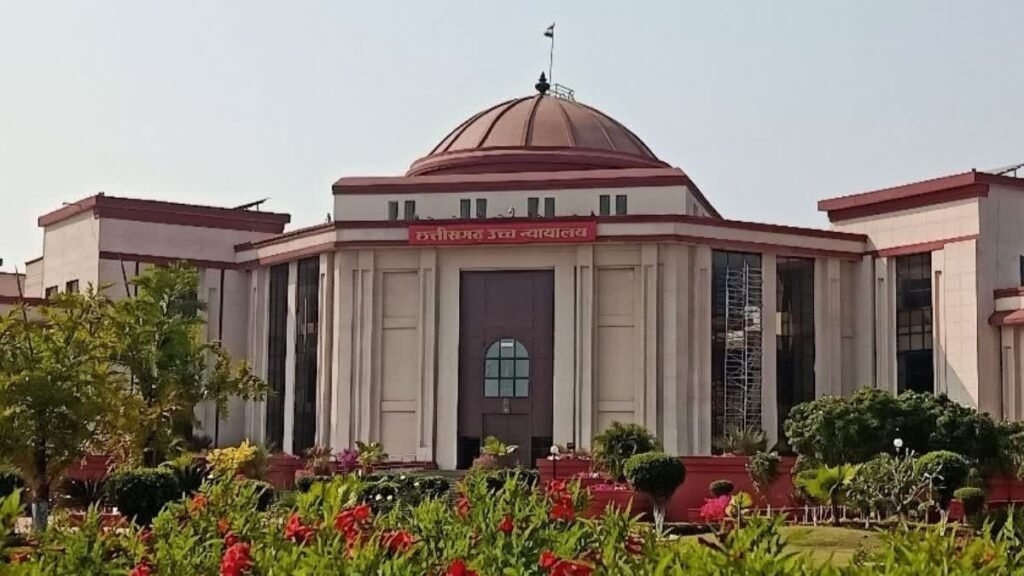 CG News : छुट्टी के दिन भी खुला छत्तीसगढ़ हाईकोर्ट, छात्र को परीक्षा में बैठने की मिली अनुमति; कॉलेज को एडमिट कार्ड जारी करने के निर्देश