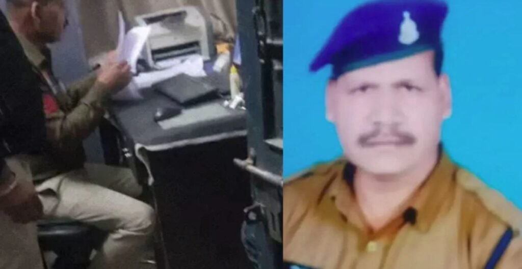 रिश्वत