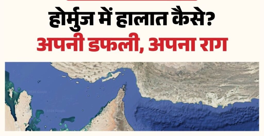 प्रोजेक्ट फ्रीडम