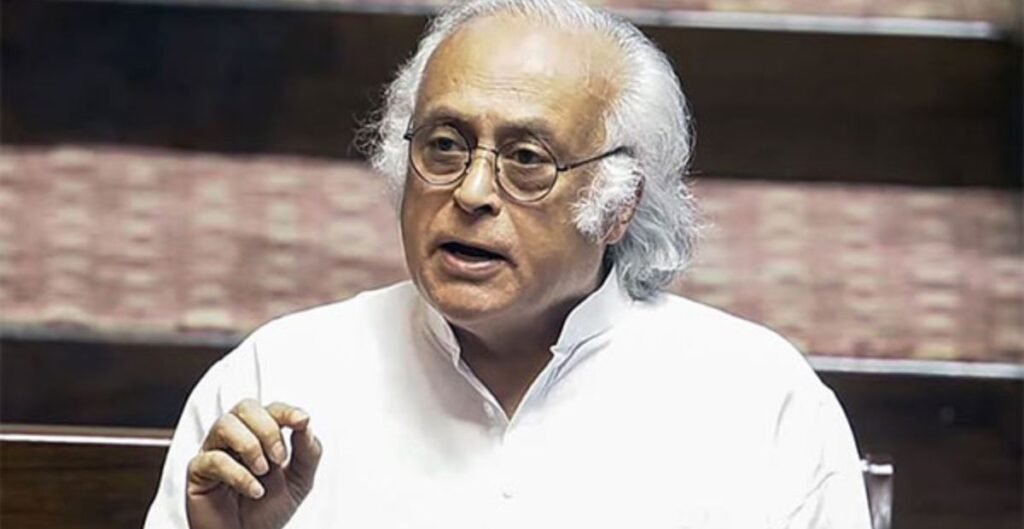 कांग्रेस