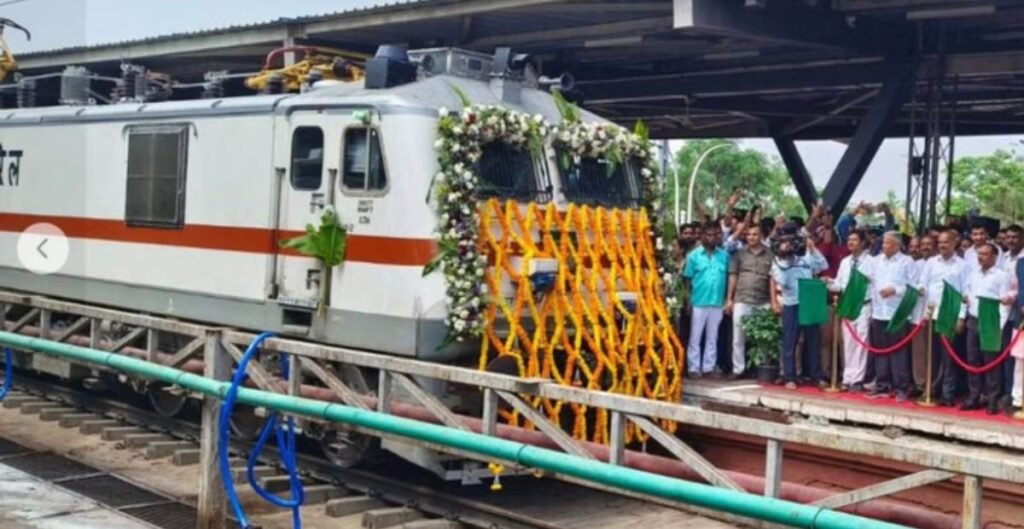 भारतीय रेल