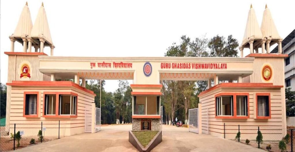 हॉस्टल