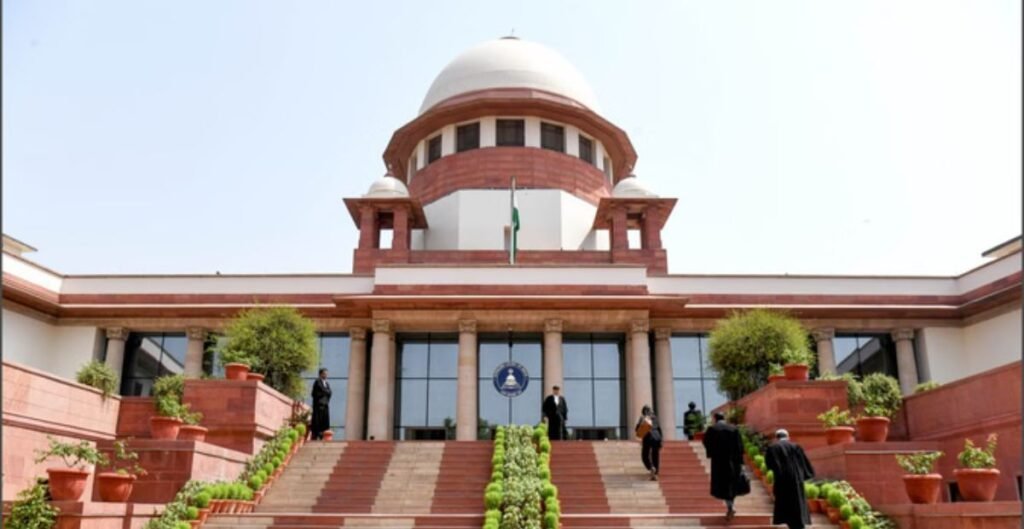 Supreme Court