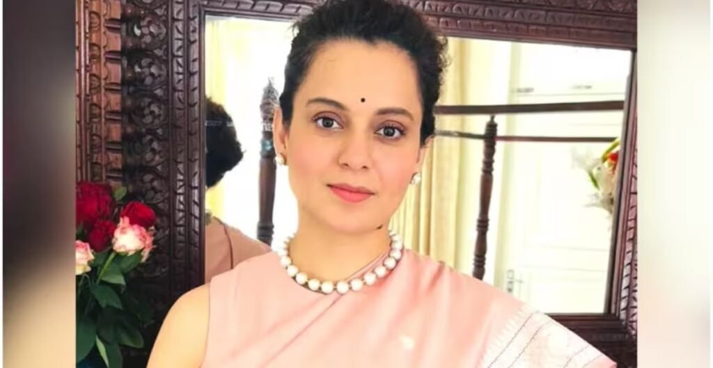 कंगना