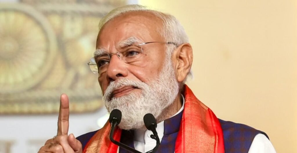 मुख्यमंत्री परिषद