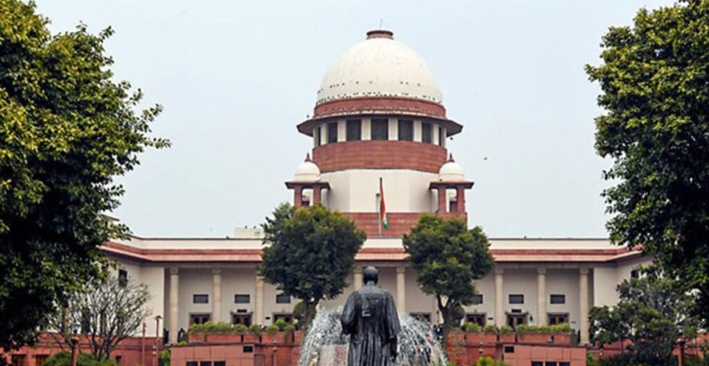 Supreme Court