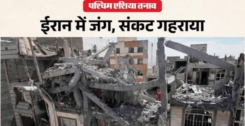 इस्राइली सैन्य