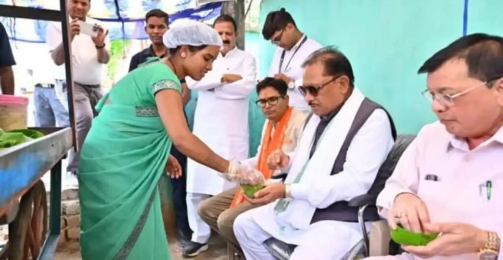 सीएम