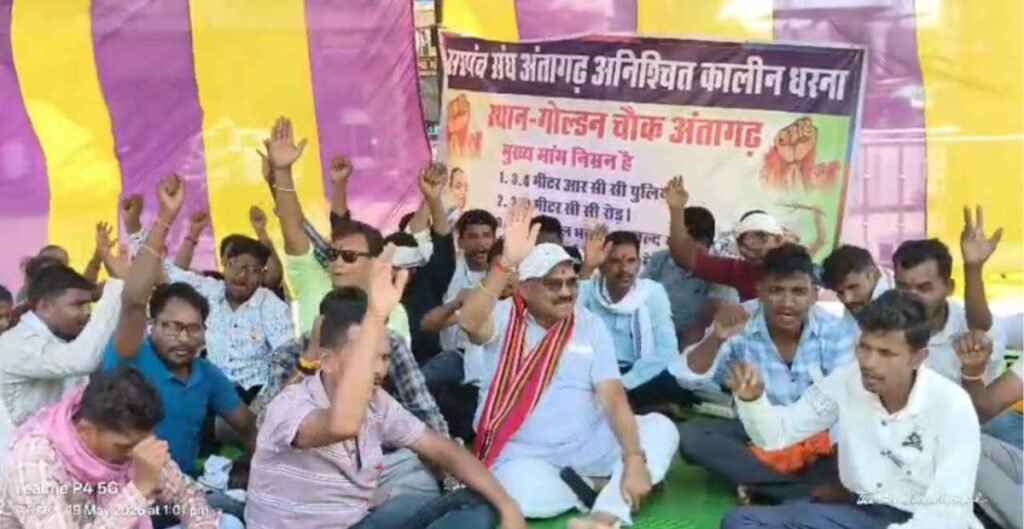 सरपंचों
