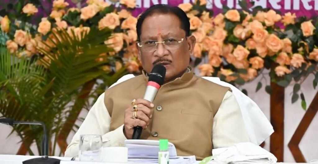 अधिकारियों