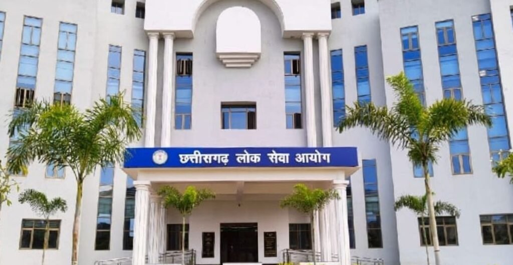सरकार