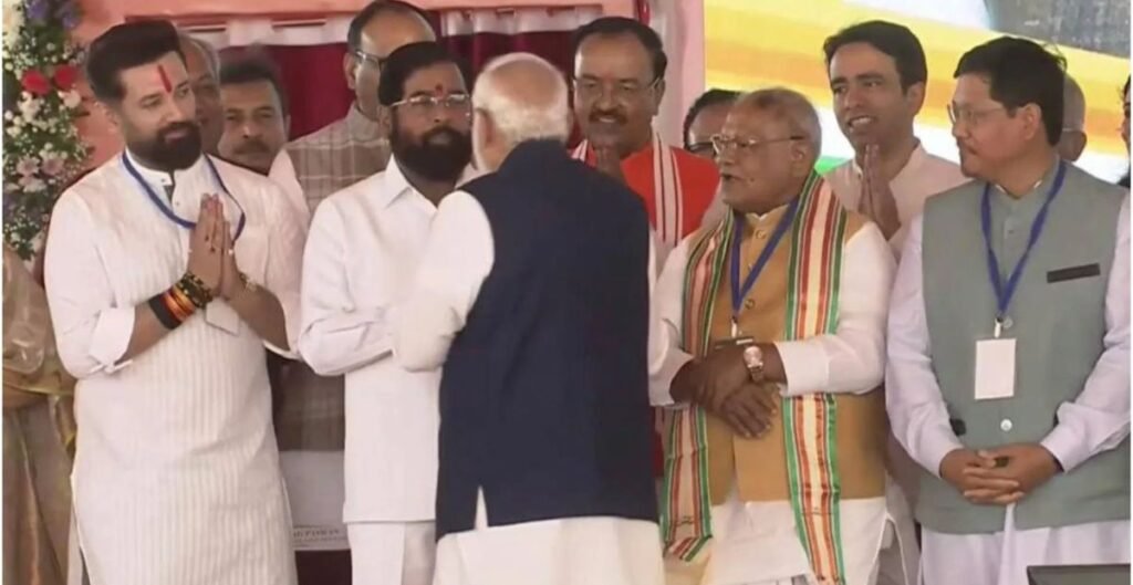 प्रधानमंत्री