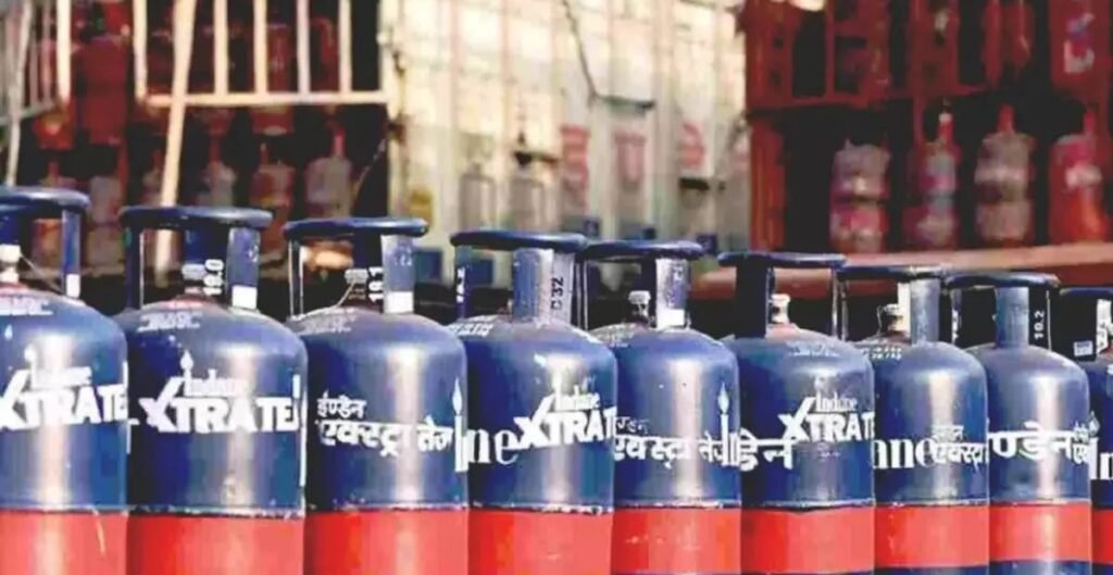 Commercial LPG