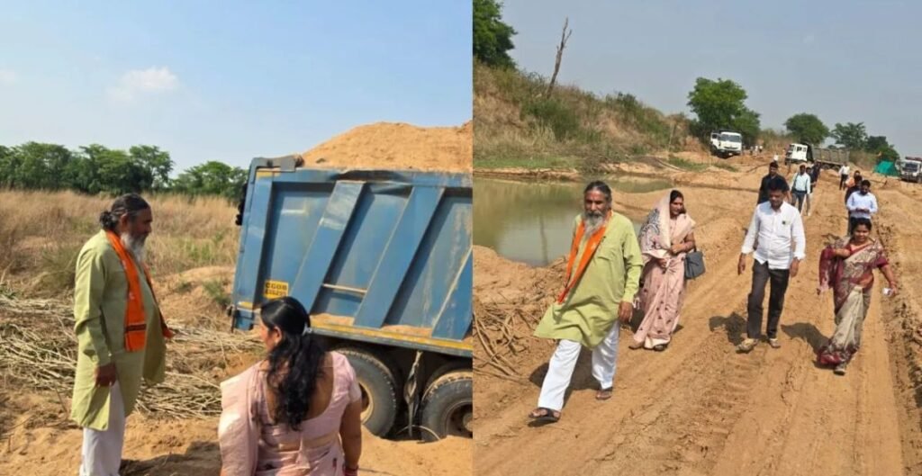 रेत खनन