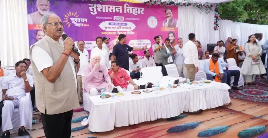 सांसद