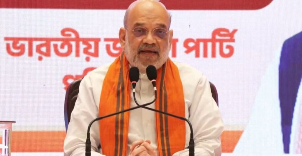 क्षेत्रीय परिषद