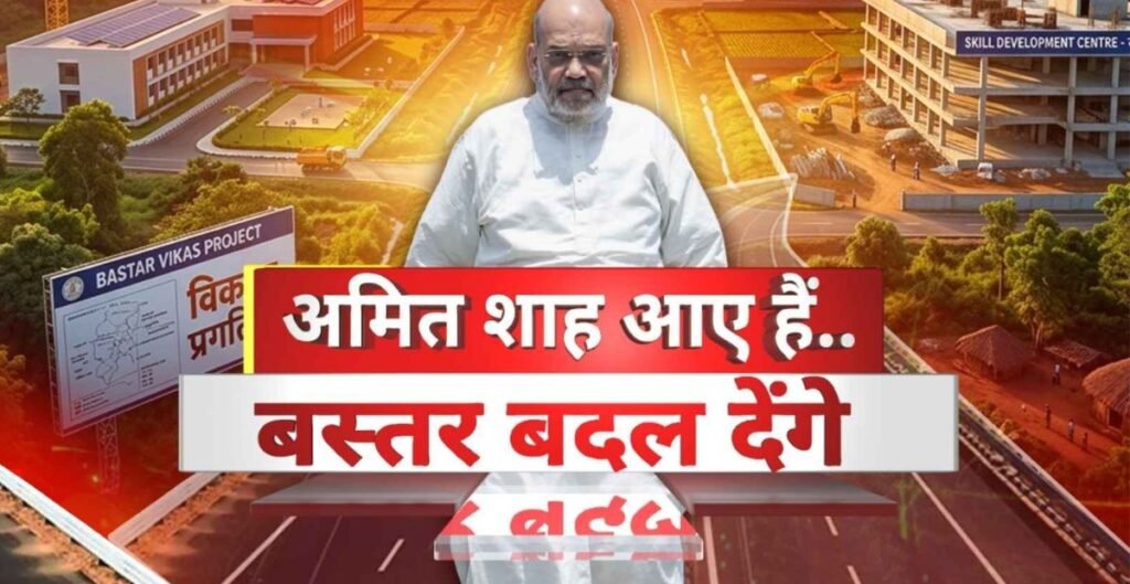 हरी झंडी
