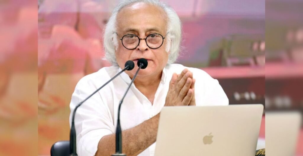 ग्रेट निकोबार