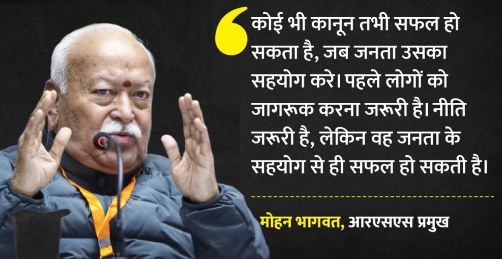 कानून