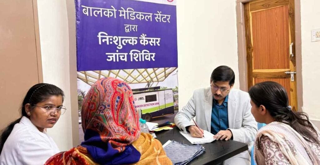सर्जिकल टेक्नोलॉजी