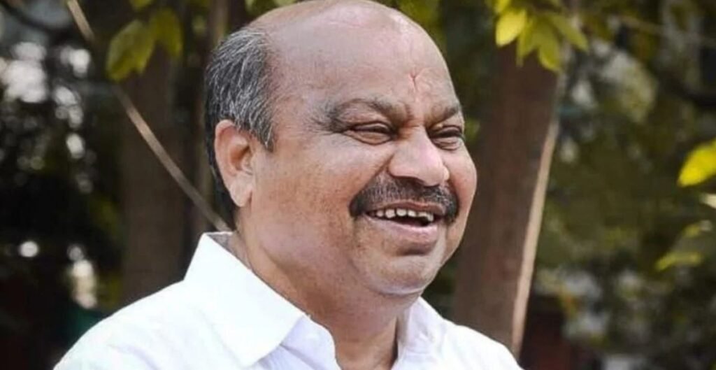ठगी