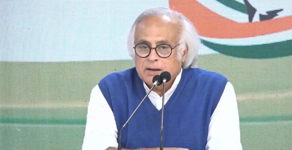 कांग्रेस