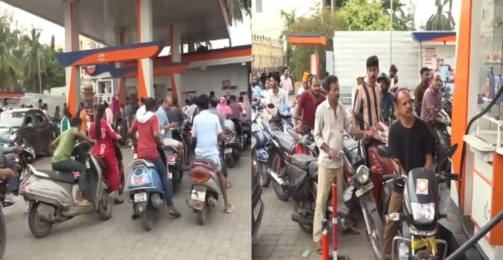पेट्रोल-डीजल