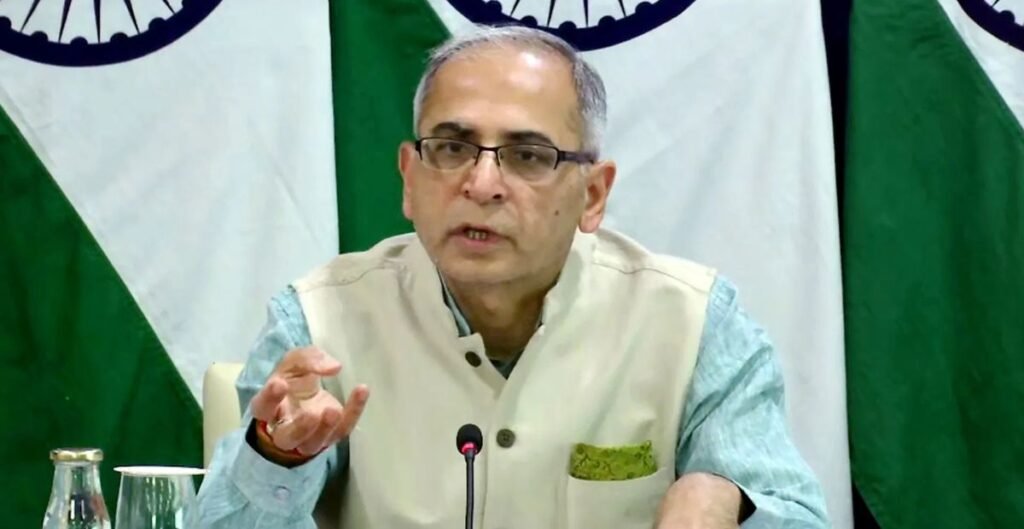 आर्थिक