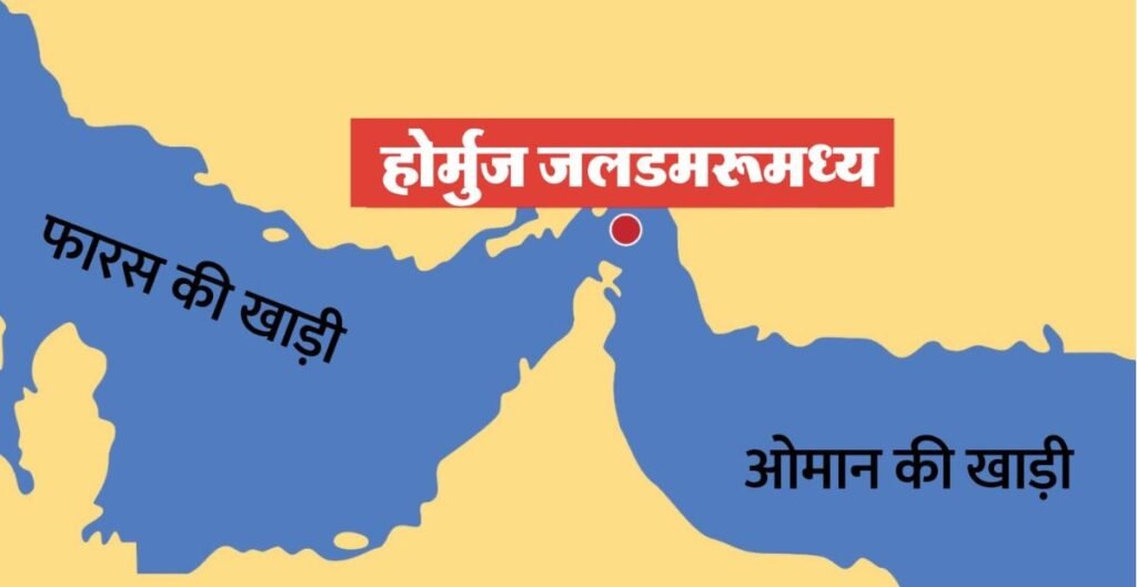 युद्ध विराम